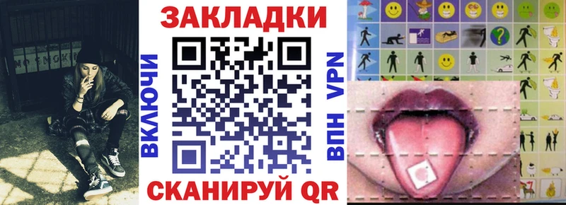 Все наркотики Кораблино Гашиш Бошки Шишки Мефедрон