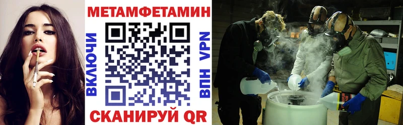 Амфетамин 98%  Кораблино 