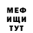 КЕТАМИН VHQ _fulgrim_