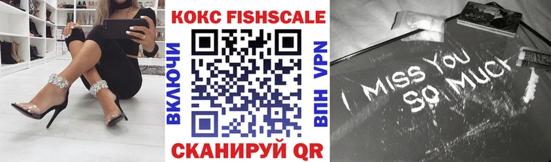 Кокаин Боливия  OMG вход  Кораблино  наркотики 