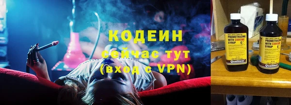 твердый Богородск