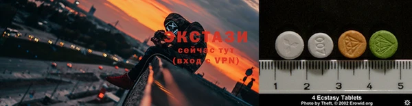 COCAINE Богородицк