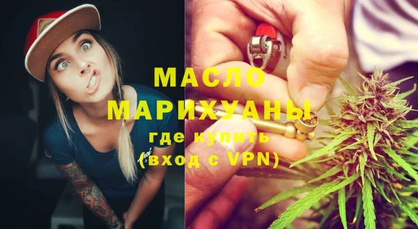 твердый Богородск