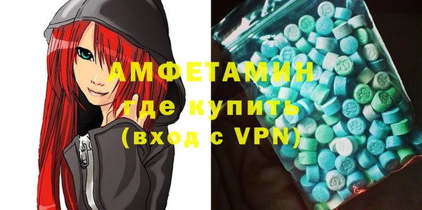 твердый Богородск