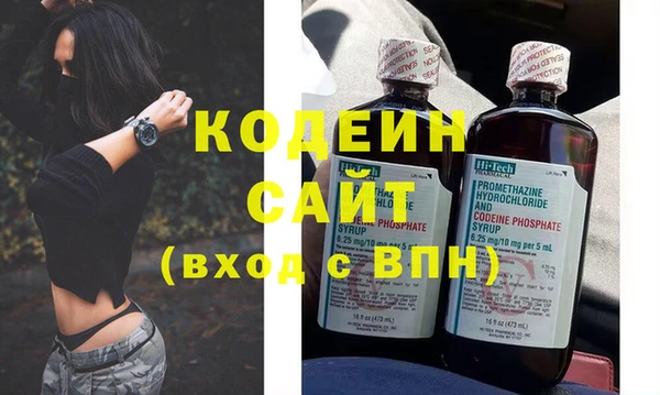 соль курить ск Богданович