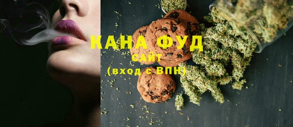 стаф Белоозёрский