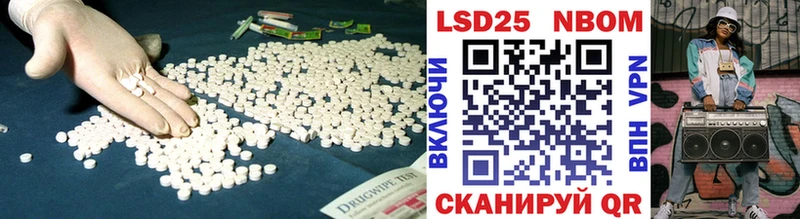 дарнет шоп  Кораблино  LSD-25 экстази кислота 