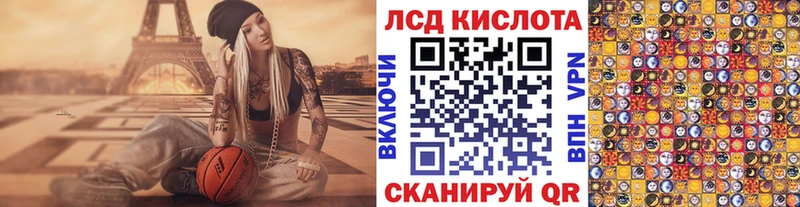 Марки NBOMe 1,5мг наркотики Кораблино